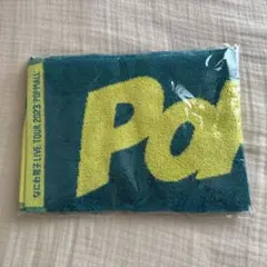 なにわ男子 LIVE TOUR 2023 POPMALL マフラータオル