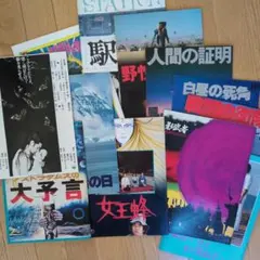 Item thumbnail for item 66211009-36b7-498b-af5e-b103e5a9dfcb