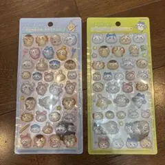 ボンボンドロップシール　ちいかわ　第2弾　 2種類　みんな　ポーズ　ニコニコ