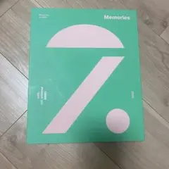 Memories of 2020