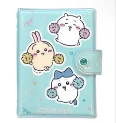【新品】ちいかわ シール帳 みんなで応援 シールバインダー