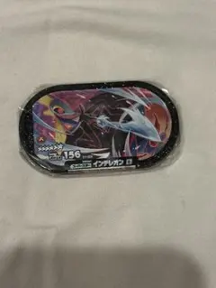 ポケモン　メザスタ　インテレオン