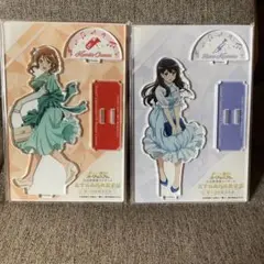 響け！ユーフォニアム 第8回定期演奏会 アクリルスタンド 高坂麗奈 黄