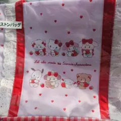 mikko サンリオ　当たりくじ　ボストンバッグ　新品未開封　送料込み　くじ