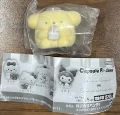 新品　未使用　サンリオ ポムポムプリン ガチャガチャ