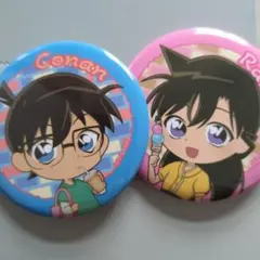 名探偵コナン 缶バッジ コナン 蘭　2個セット