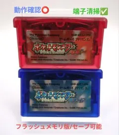 nullcontrol様 リクエスト 2点 まとめ商品