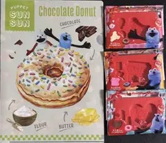 スンスン クリアファイル＆チョコ型