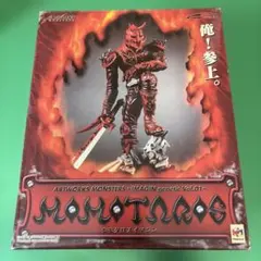 2026年最新】ART WORKS MONSTERSの人気アイテム - メルカリ