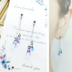 Sarara♡mio様 リクエスト 2点 まとめ商品