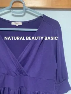 NATURAL BEAUTY BASIC⭐︎トップス　半袖カットソー