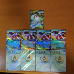 ポケモンカードゲーム　メガドリームex　メガユキメノコex　進化ラインセット