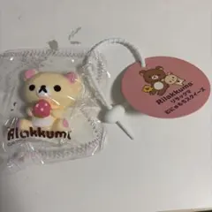 コリラックマ　スクイーズ　リラックマ　むにゅもちスクイーズ　チャーム