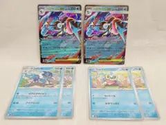 【6枚set】メガゲッコウガex　ゲコガラシ　ケロマツ　ニンジャスピナー