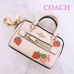 極美品♡﻿ COACH バッグチャーム キーホルダー ストロベリー ミニローアン