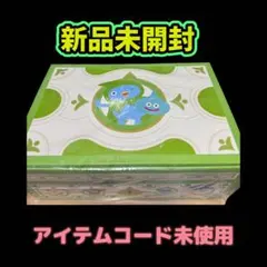ドラゴンクエストX 妖精のおもちゃ箱セットのサムネイル