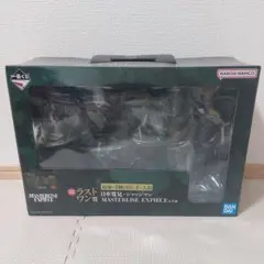 一番くじ　呪術廻戦　死滅回游～壱～ ラストワン賞　日車寛見・ジャッジマン