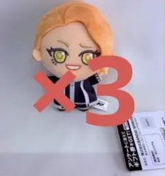 桃源暗鬼　ちびぐるみvol.2　漣水鶏 ぬいぐるみマスコット3個セット