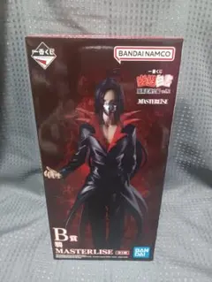 一番くじ 幽遊白書 暗黒武術会編vol2 B賞