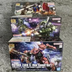 Item thumbnail for item 31606ce4-6c14-439f-8859-1518ccada506