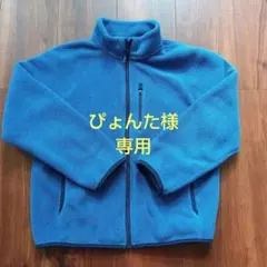 UNIQLO ユニクロ 青 フリースジャケット 140