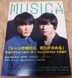 Item thumbnail for item 07d7a8c8-7482-4611-b80c-50408ab821ed