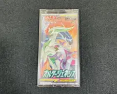 2025年最新】オルタージェネシス box 未開封の人気アイテム