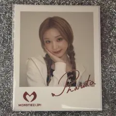 BABYMONSTER ベビモン PHARITA パリタ FC継続特典ポラロイド