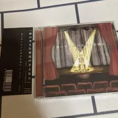 Item thumbnail for item ba8a9306-7de1-47c2-be42-0968333a4ed9