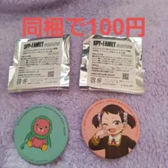 SPY×FAMILY DINING アーニャ 缶バッジ 2個セット