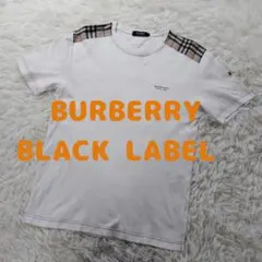 BURBERRY BLACK LABEL (バーバリーブラックレーベル)