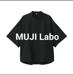 『MUJI Labo 風を通す スタンドカラーシャツ 半袖』