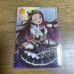 2026年最新】ツアマス アテンダントツアラーの人気アイテム - メルカリ