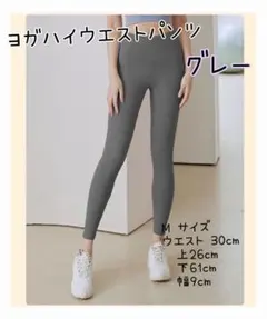 Item thumbnail for item 8815ee9a-91eb-47d6-8f28-bd3d490bdfc6