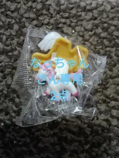 たべっ子どうぶつチョコサプユニコーンとライオンのセット