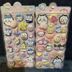 ちいかわおしりシール ぷにぷにシール ぷっくりシール 立体シール