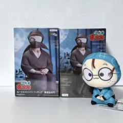 Item thumbnail for item 922ddb28-830f-428d-8bad-855de83e3fbc