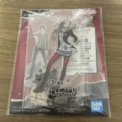 ペルソナ5R 一番くじ F賞 アクリルスタンド 高巻杏