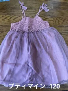 ★くぅーこ★様 リクエスト 2点 まとめ商品