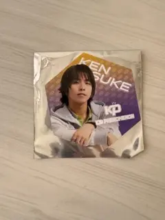 Item thumbnail for item 04e80310-c227-44cf-8291-b27d472b9d28