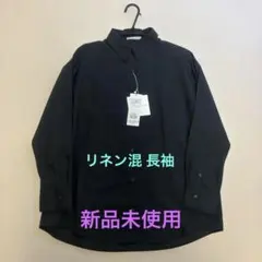OPAQUE.CLIP オペークドットクリップ リネン ブラウス シャツ 黒のサムネイル