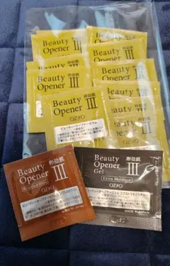 オージオ ビューティーオープナー 美容液 サンプル 11個 W&Wとエクストラ付