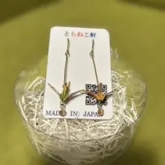 Item thumbnail for item e8afb901-c069-42fd-9798-0d764f2551c7