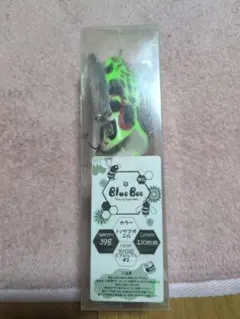 グレートフロッグ キャットリング 11号 - メルカリ