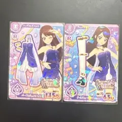アイカツカード 紫吹蘭 スパイシーアゲハ コーデ　4枚セット R レア