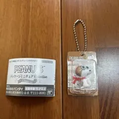 PEANUTS スヌーピー ミニチュアコレクション 【フライング・エ－ス】