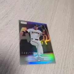 toops キャベッジ　パラレルカード