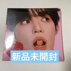 ZB1 5集 新品未開封 デジパ ハオ