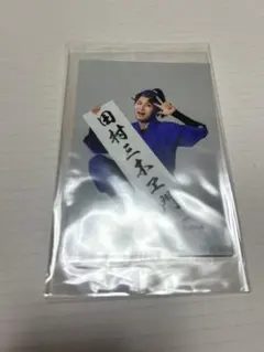 Item thumbnail for item 8e48ee90-a14b-4b1e-9b2f-5494a3d3e443