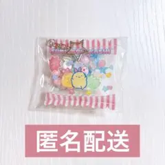 すみっコぐらし　シャカシャカチャームコレクション　えびふらいのしっぽ